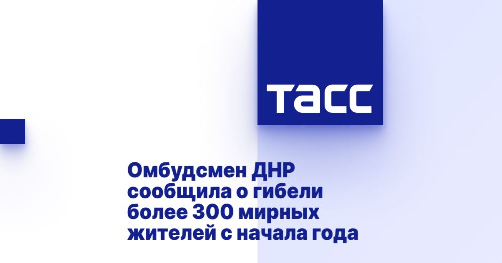 ��������� ��� �������� � ������ ����� 300 ������ ������� � ������ ����