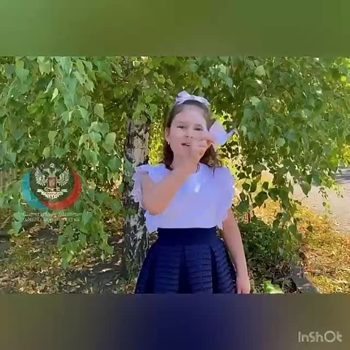 ����� ��������, �� � ���� ������� � ���� ����� ��������