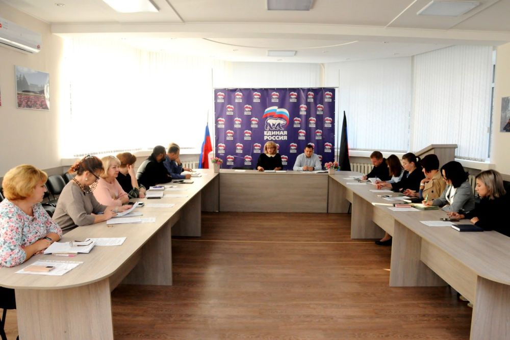 ������� ��������: �������, 4 �������, �� ���������� ��������� �������������� ������ �. ������� �������� �������...