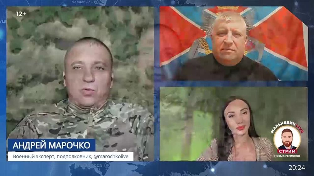 Военный эксперт, подполковник Андрей Марочко в стриме Малькевич LIVE рассказал о ситуации на передовой: