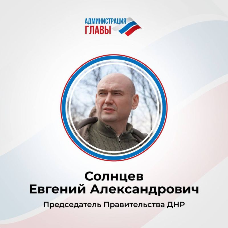 ����� ��� ����� ������� ������ � 437 �������� ������� �������� ������������� ������������� ����������