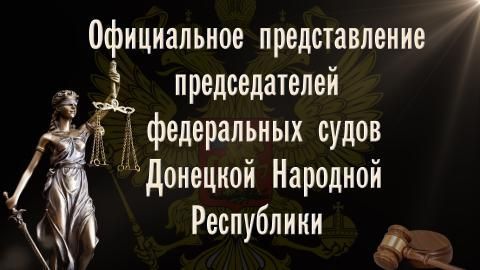 ���������� ����������� ������������� ������������� ����������� ����� �������� �������� ����������