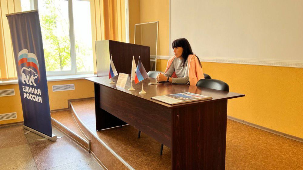 "������� � �������� �����������"