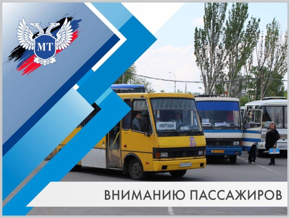 � 1 ������� �������������� ���������� ���������� ��������� �. ����� - �. ������