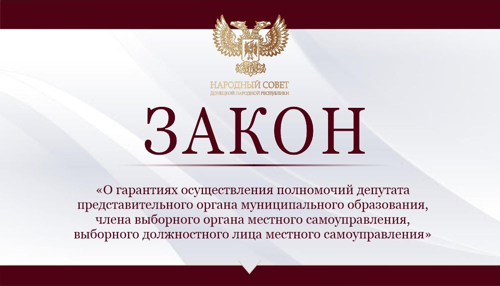 ������ ����� �� ��������� ������������� ���������� �������� ����������������� ������ �������������� �����������, ����� ��������� ������ �������� ��������������, ��������� ������������ ���� �������� ���������������