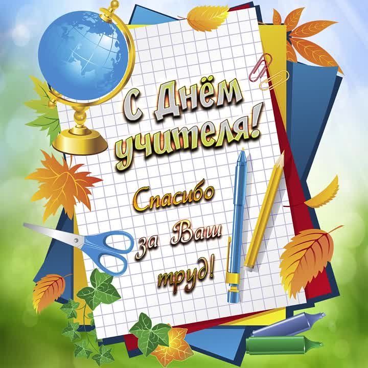���� ������: #����������� #������������