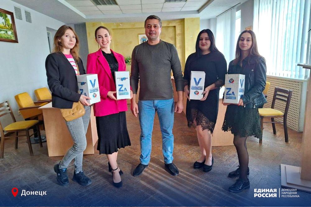 Чествование молодых учителей