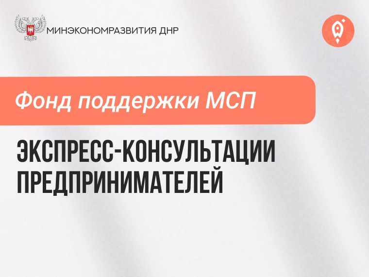 ���� ��������� ��� ����� ��������� ������ �� ��������-������������� ���������������� ���