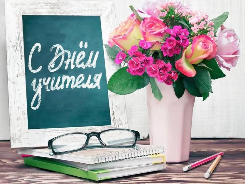 ������� ��������: ��������� ��������, ��������� ��������������� ����������, �������� ��������������� �����!