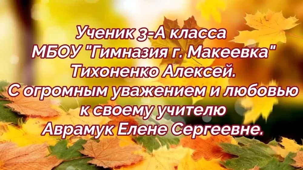 ����� ����������: ������� ������, ��������� ��������!