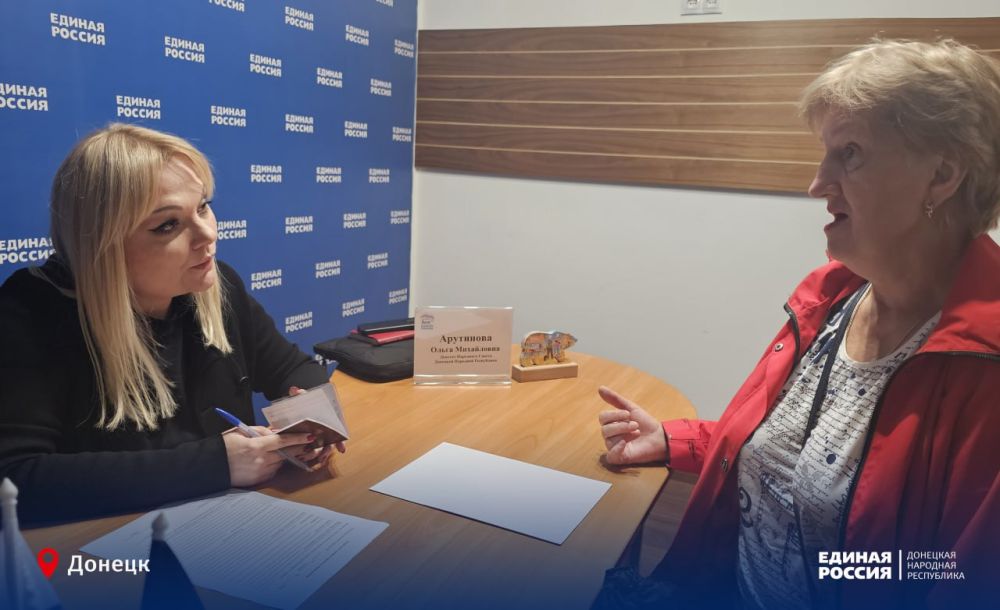 Помочь с проблемой собственности