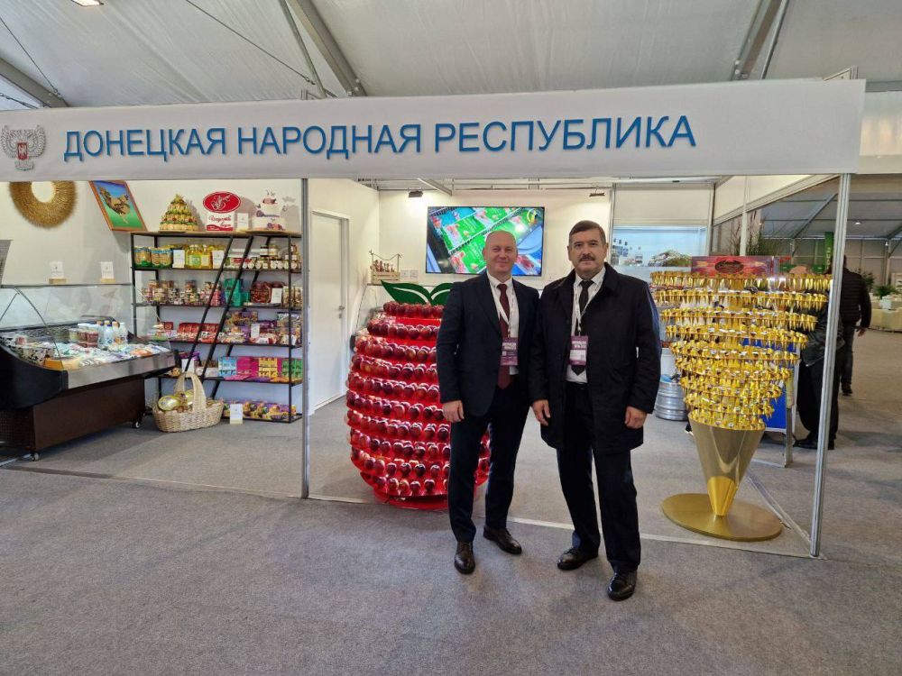 4 ������� � ������ ��������� 25-� ���������� ���������������� �������� �������� ����� � 2023�, ������������ � ������������ ��� ��������� ��������� ��������� � ���������������� ��������������, ������� ��������� �� 7 �������