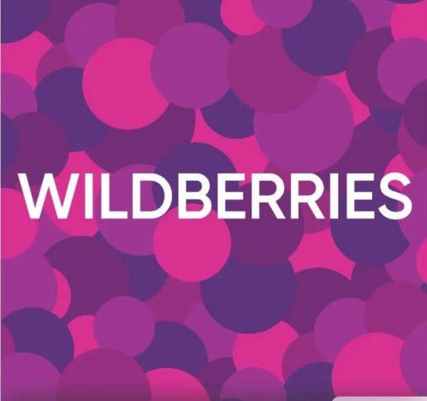 ������� ��������� ��� ����� ����,����� ������, Wildberries, Ozon