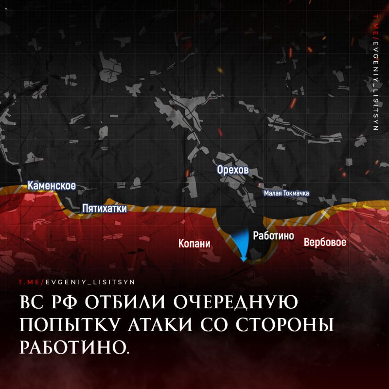 Евгений Лисицын: Фронтовая сводка по состоянию на утро 6 октября: