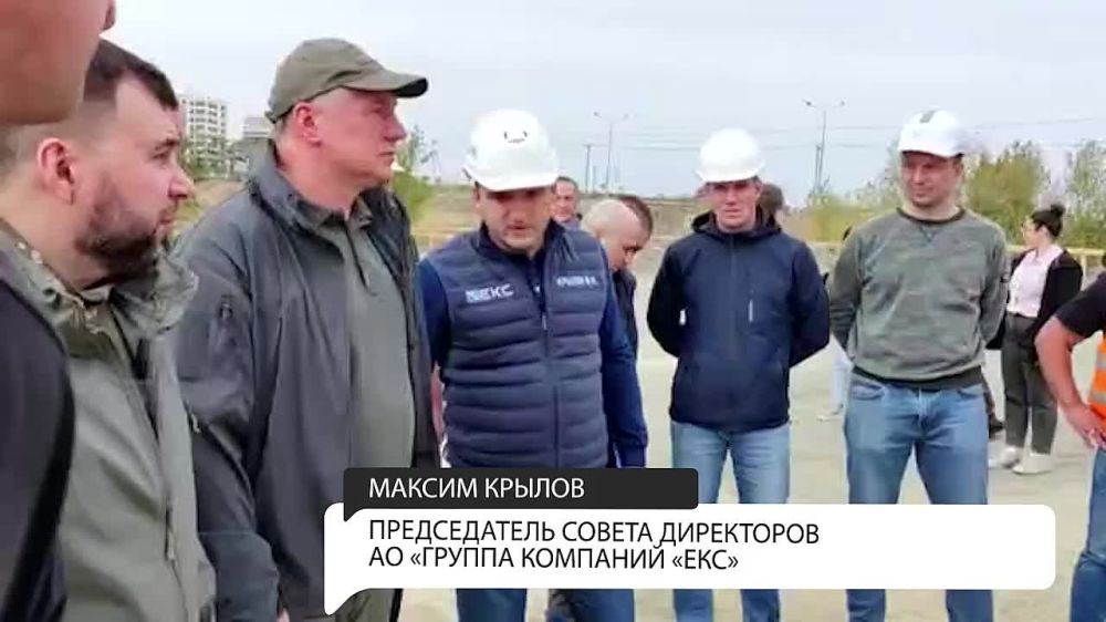 Денис Пушилин: В преддверии отопительного сезона с заместителем Председателя Правительства РФ Маратом Хуснуллиным и...