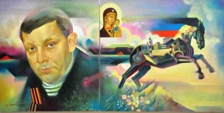 В 25 городах ДНР ко Дню флага Республики организуют выставку портретов героев