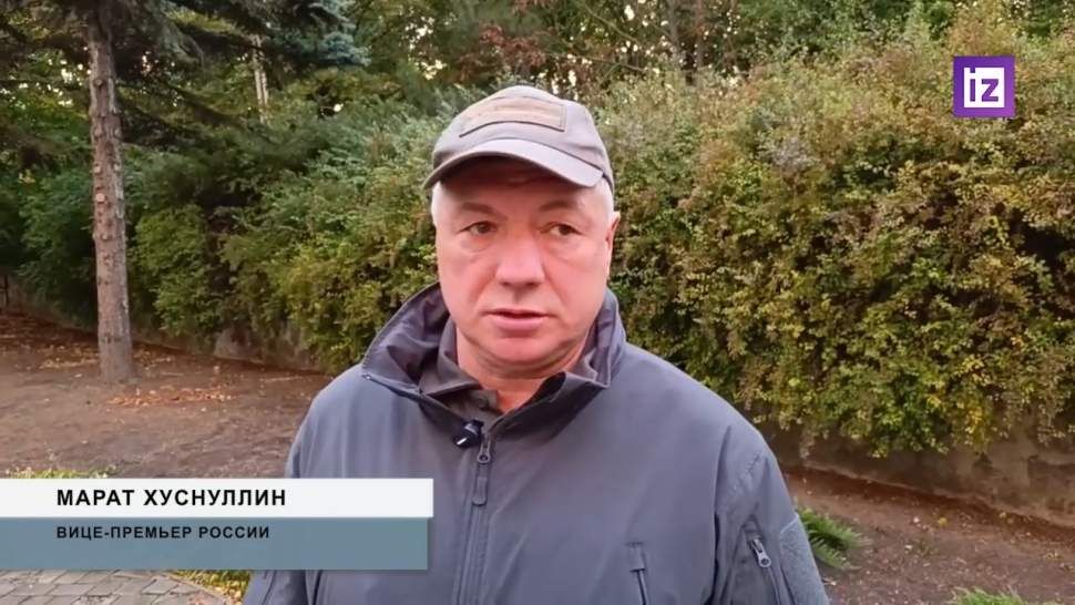 Хуснуллин принял участие в открытии детского центра «Кванториум» в Мариуполе