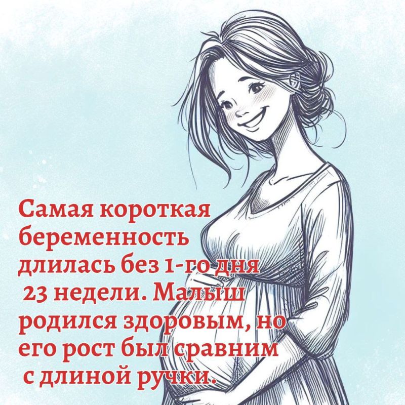 7 ������� � ������ - ���� ����������!