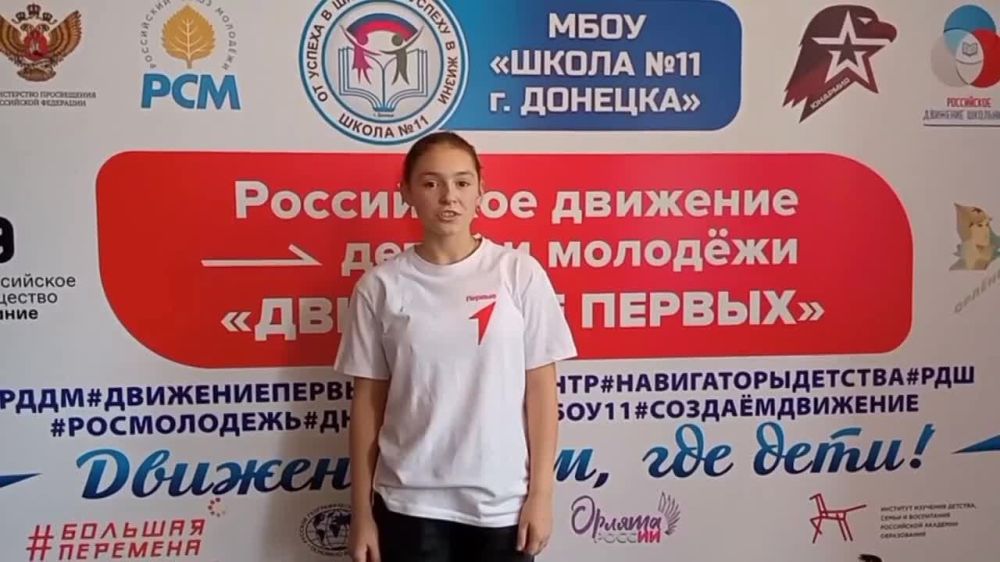 Василий Ткачук: #МояРоссияМойПрезидент