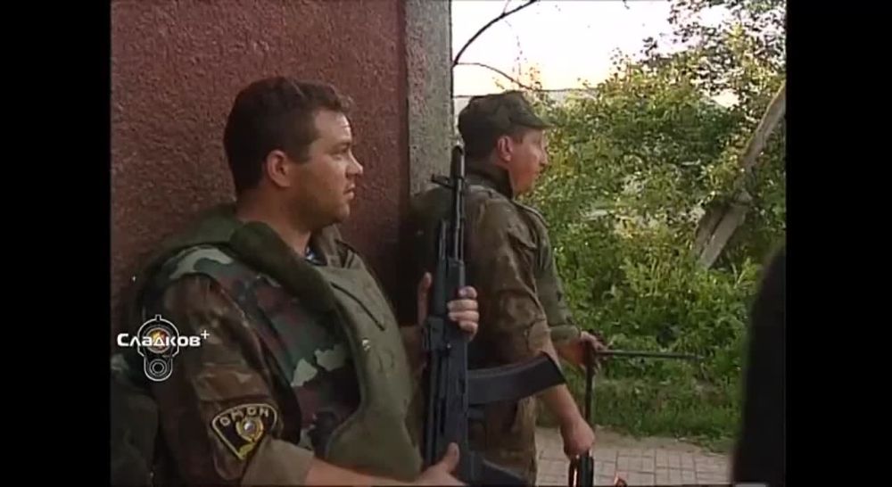 ��������� �������: �����. ����������, ���� 1995. ������������ ����������, ����������� ������ �������. �������� �������� ������� ����������. � ������, ������ �����������, � ��� ��������, ���������� � ������� ������ 27 ���