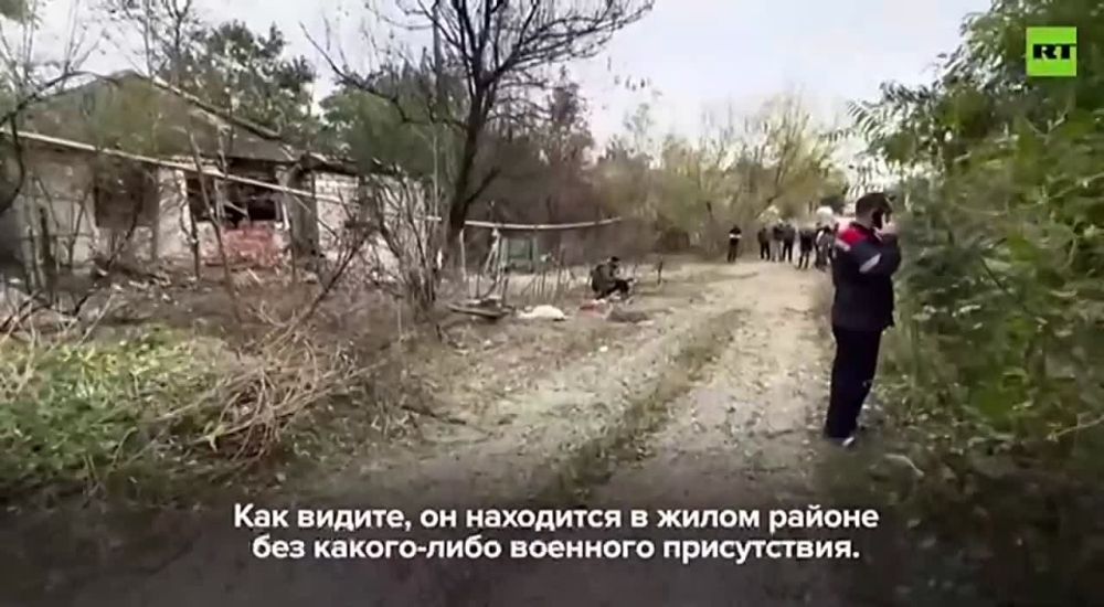 ����������� ����� ����, ������� ���� � �������, ������������ �� ������� � ����������� �������� ������� �� ������� ��� ������������ ������� HARM