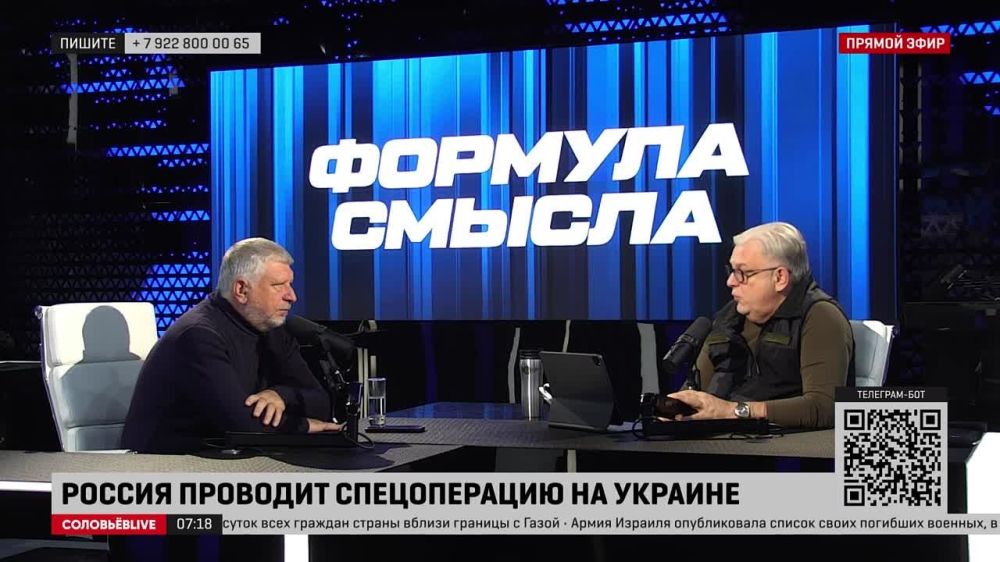 ���� ������, � ��, ��� ��� ��������� ������� � ��� ������, ��� ������� ��������, ��������, � ��� � ��� �������