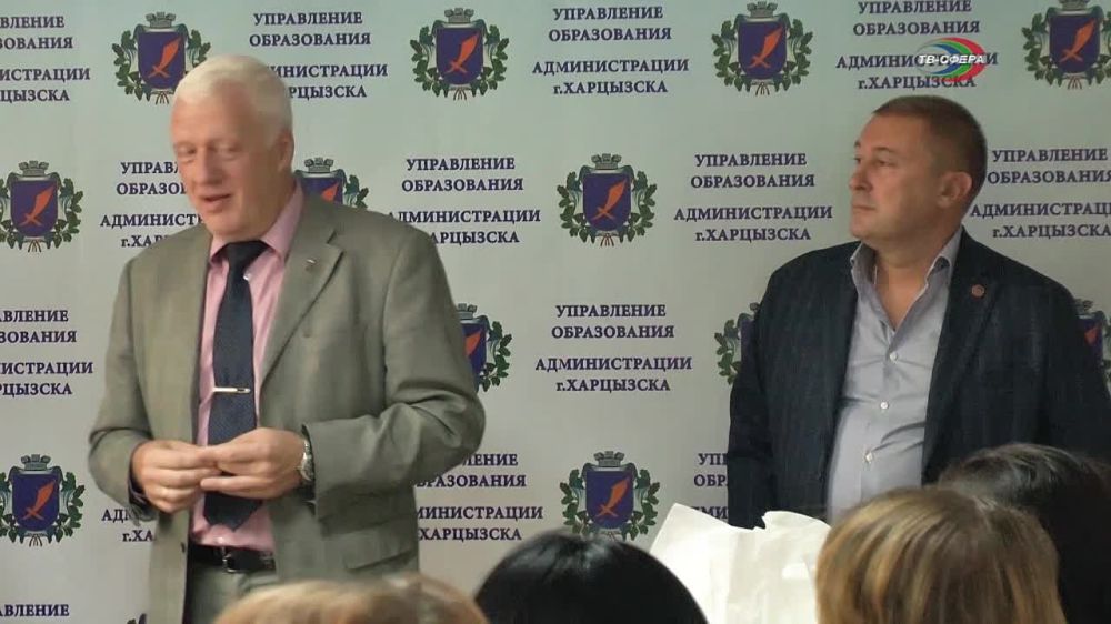 Будущее России – в руках учителей