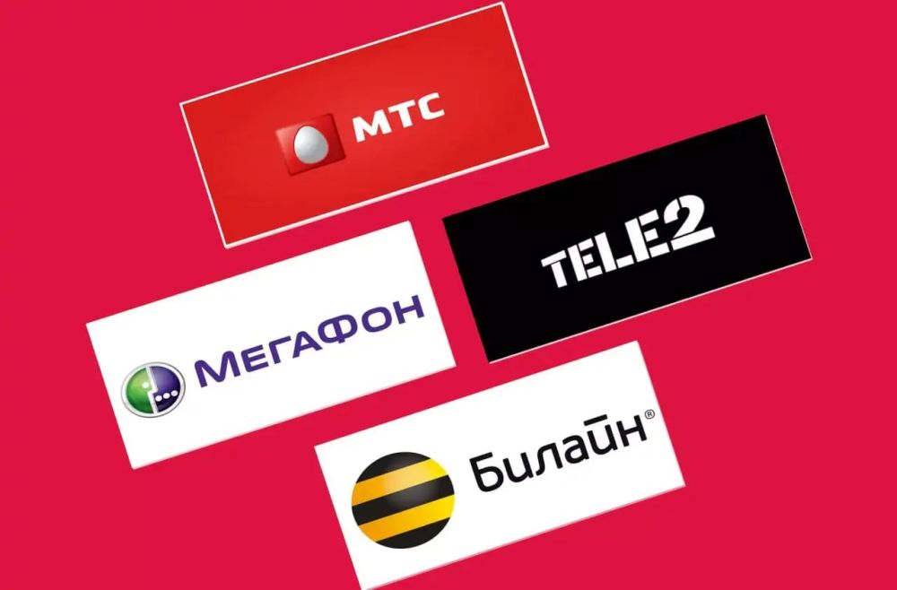 � �������� ���������, � �� ���� ������� ����: ������� ��������� ��������� ����� ������ Tele2, ��������� � �������� �������, ��� �������� ����� �� ����� ��� ��������, ������� ��������� � �������