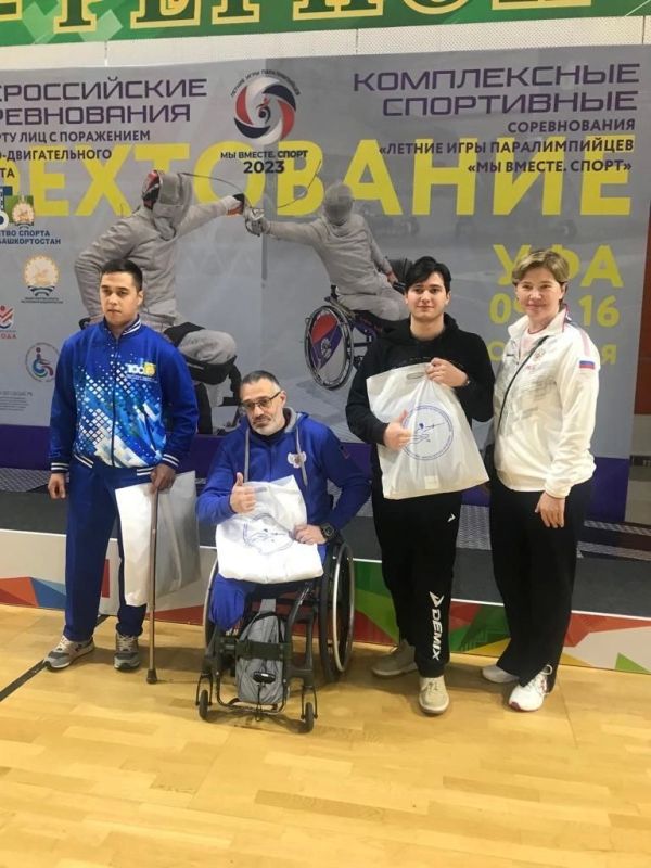 Первая бронза на Всероссийских соревнованиях по спорту лиц с ПОДА
