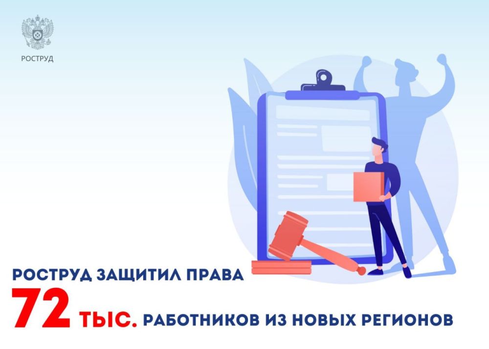 ��� ���������� ���-�������� ��������������� ��������������� ��������� ����� ������������� �������� ����� 72 ����� ���������� �� 338 ����������� ����� ��������� ������