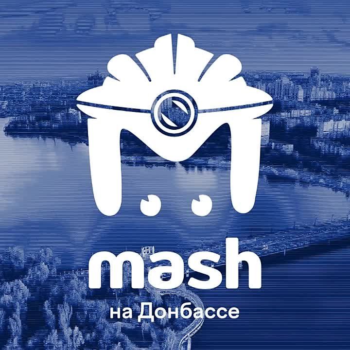 Пожар в районе Авдеевского коксохимического завода