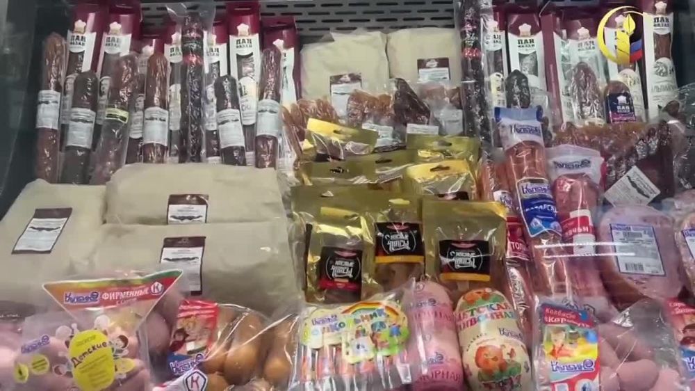 Всероссийская агропромышленная выставка «Золотая Осень» завершилась