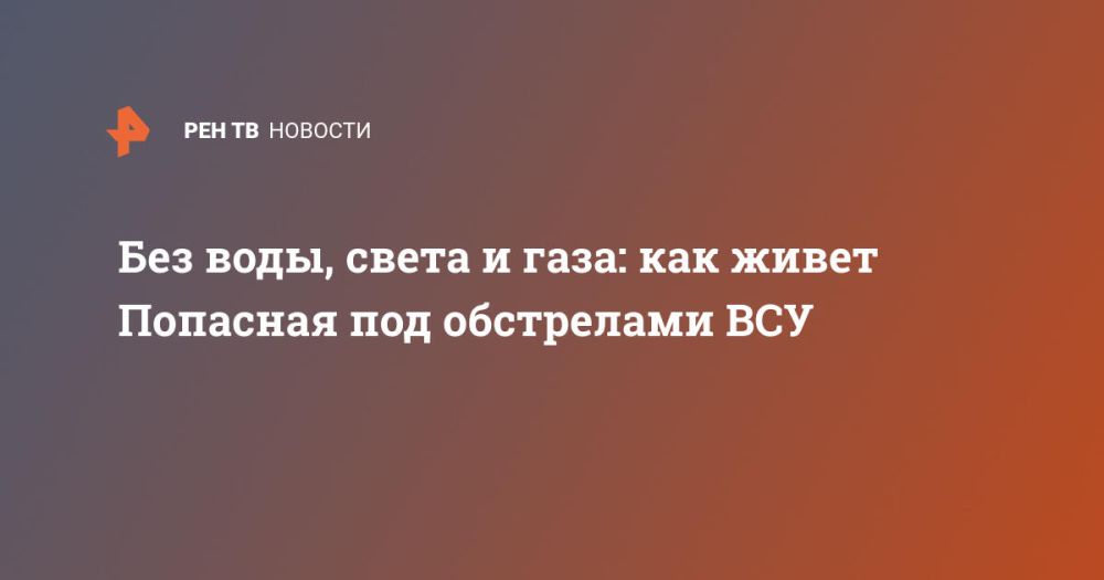 ��� ����, ����� � ����: ��� ����� �������� ��� ���������� ���