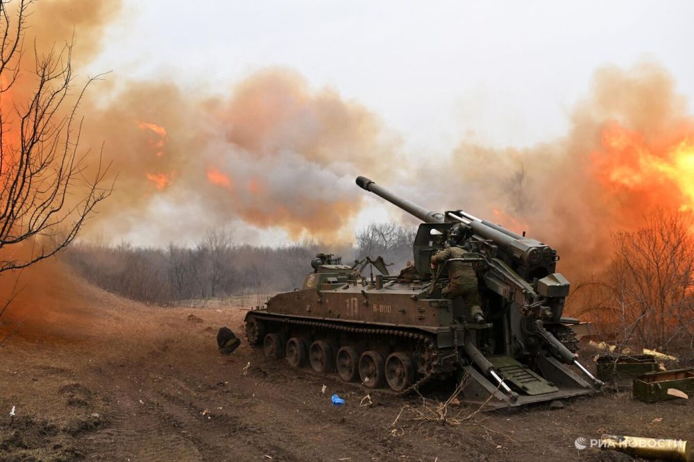 Спецоперация, 11 октября: продвижение на Донецком направлении