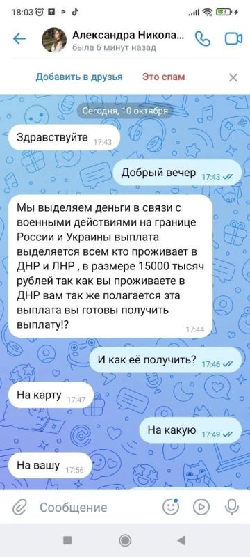 ���������!. ��������� - ������� � ������ �� �������������� ���� ������ ������! �� ���������� �����: