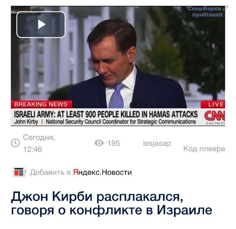 Михаил Онуфриенко: Дайте этому нравственному инвалиду с моралью насекомого посмотреть кадры обстрела Донецка и Луганска, сожжение людей в Одессе - пусть порыдает и над ними, гнида