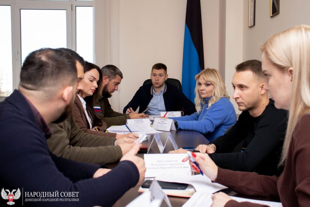 Депутаты работают над законодательным обеспечением развития молодёжной политики региона