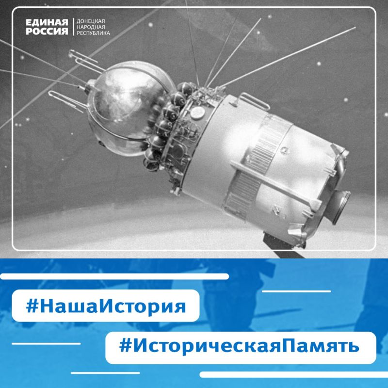 12 ������� 1964 ���� � �������� ������ ����������� ����� ����� ��� � ����� ��������� �� �����