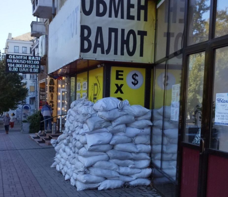 Виктория Мельникова: В Донецке укрепляют курс рубля