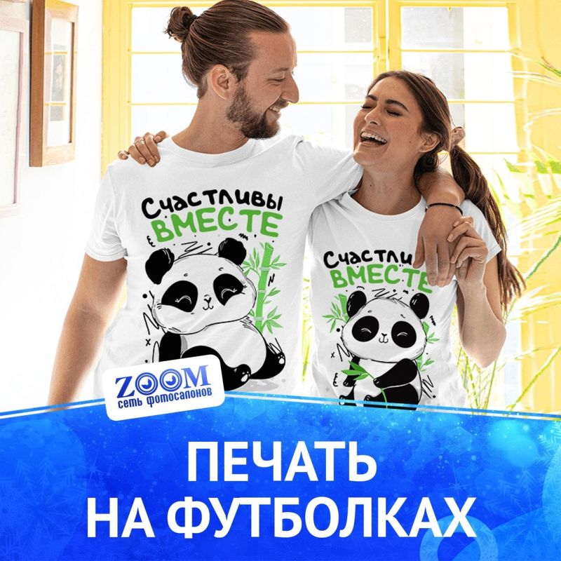 ������ �� ���������.. �������� ����� ������� � ������ ������� - ������ � ���������