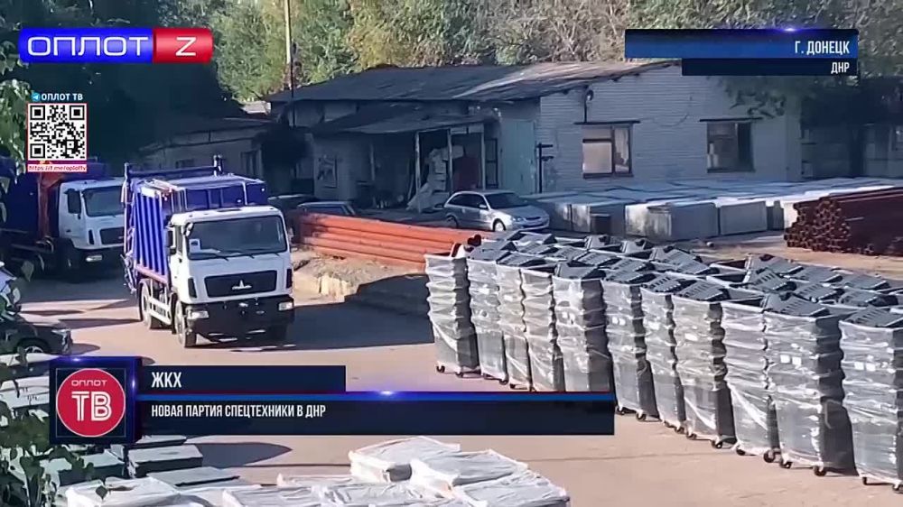 ����� ������ ����������� � ���. ��������� ������ ����������� �������� � ������