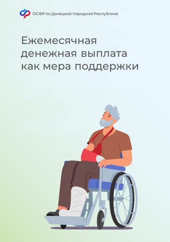 ����������� �������� ������� ��� ���� ���������