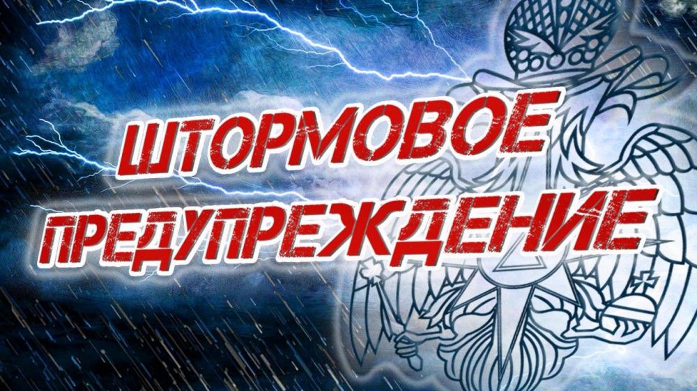 ����������� ���������� ������� ������������� ������������ �������� �� ���������� ��� �� 16 ������� 2023 ����