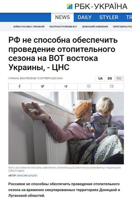 ����: ������ �� �������� ���������� ������ ������������� ������ �� ���������� ��� � ���. �� ���� ����� ���������� ��� � Telegram-������