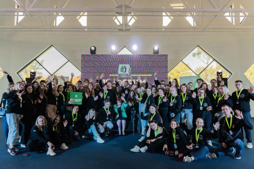 100студентов вузов Республики прошли обучение на Форуме лидеров