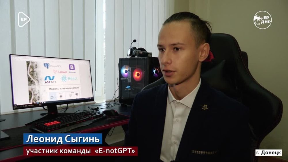 Студенты ДонНТУ – IT-будущее России