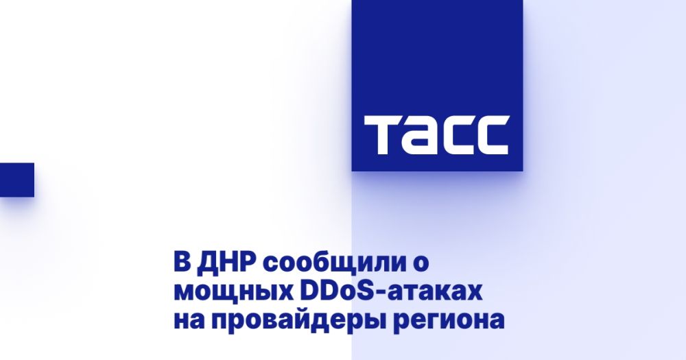 В ДНР сообщили о мощных DDoS-атаках на провайдеры региона