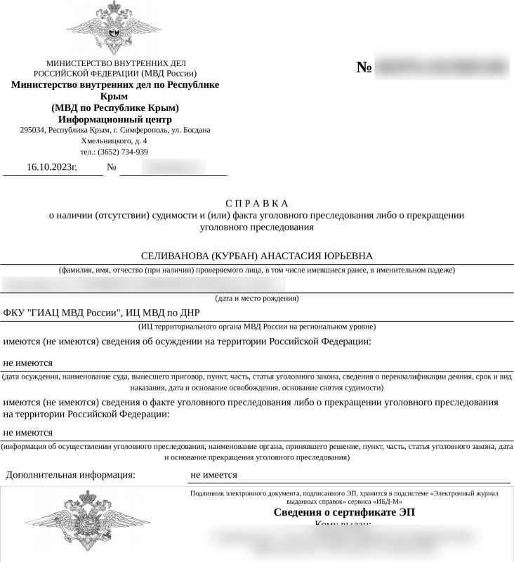 ��������� ����������: ��� �������� ������� � ����������� ������� ��� �� ������� ���������