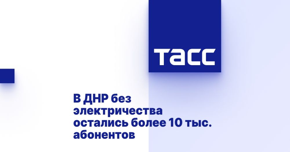� ��� ��� ������������� �������� ����� 10 ���. ���������
