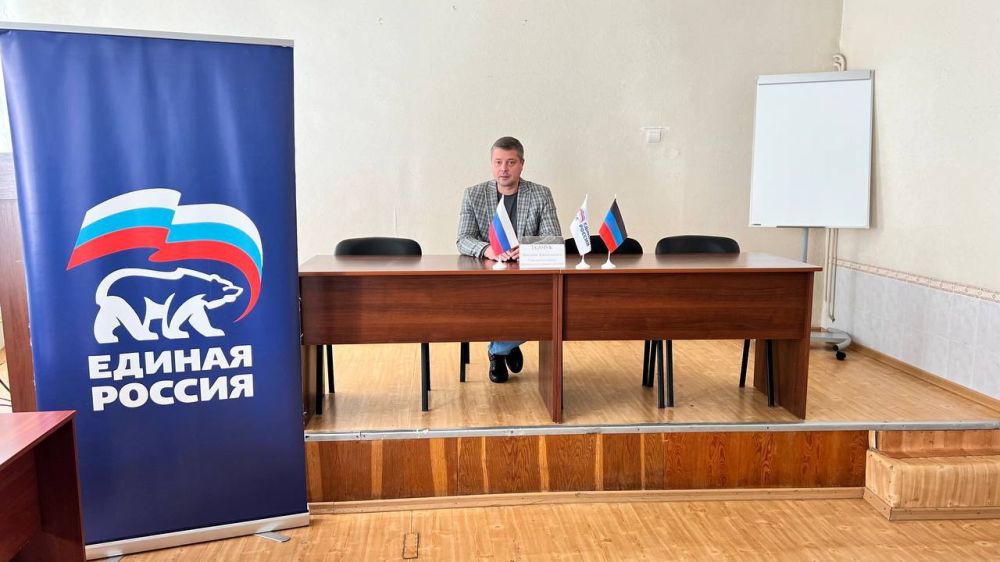 Василий Ткачук: Встреча с трудовым коллективом